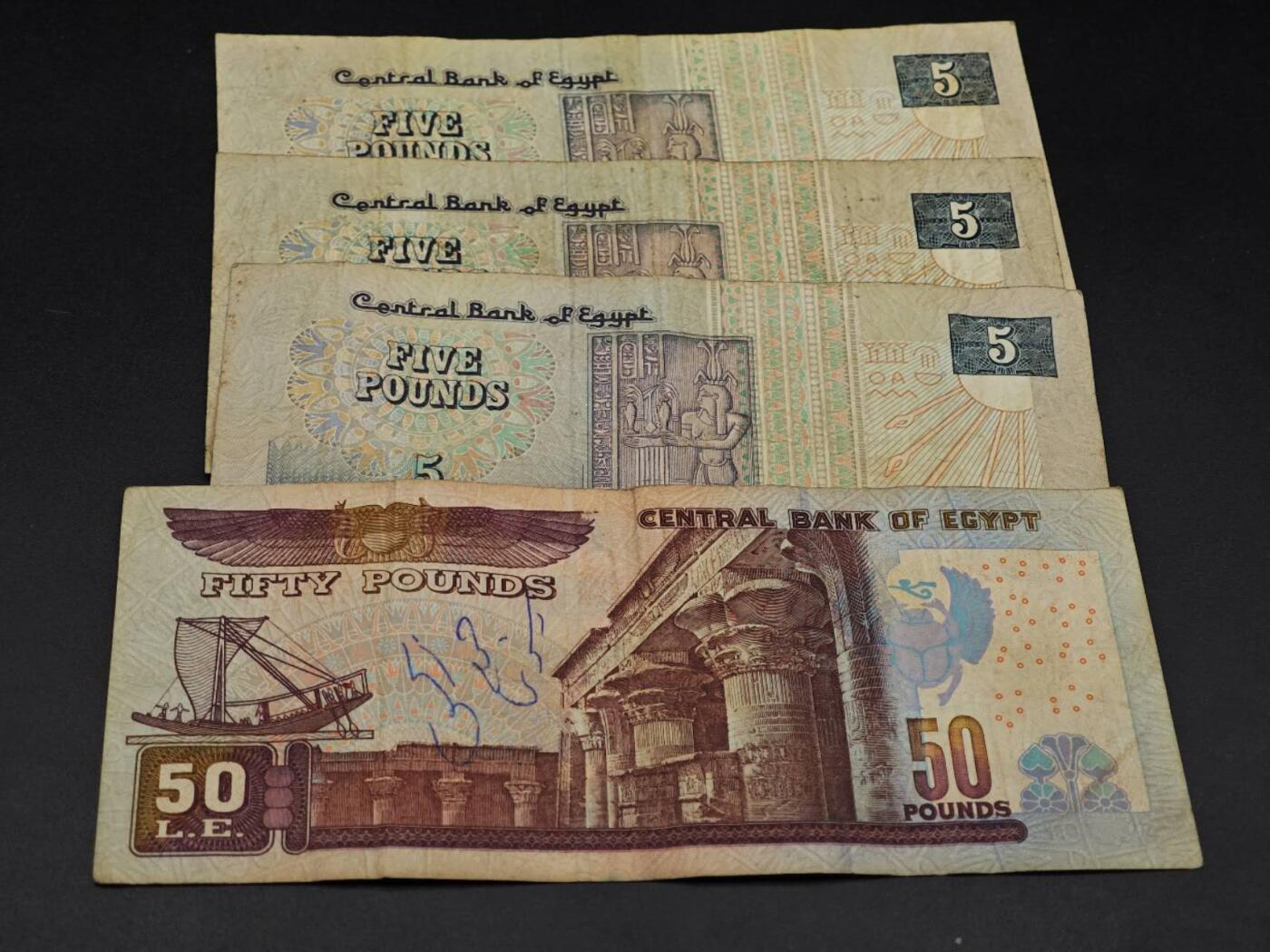 【淘币小摊】实时拍第八百六十四拍   无佣金纸币福利场   年前最后一周 之前的预留小年前全部发出 请更换最新收货地址  埃及5-50镑纸币4张【有折】