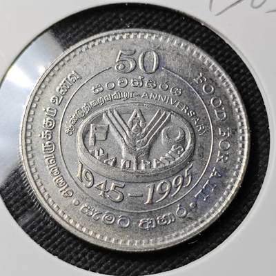 KK钱币收藏小铺  第393期  2月预留时间 周末发货 -  1995斯里兰卡2卢比纪念币