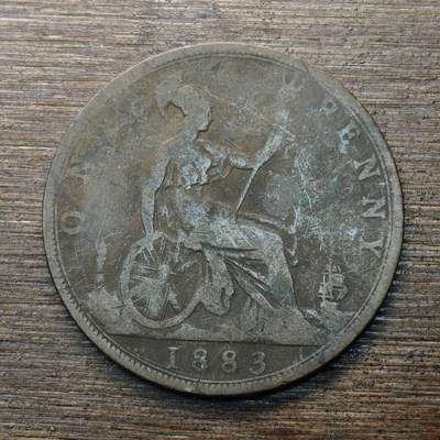 【铜匠收藏】★第146★散币专场 不寄存，30包邮。不满30元，支付5元运费。《接受代拍 代送NGC评级》 - 33【无寄存】英国1883年 维多利亚女王 1便士 铜币