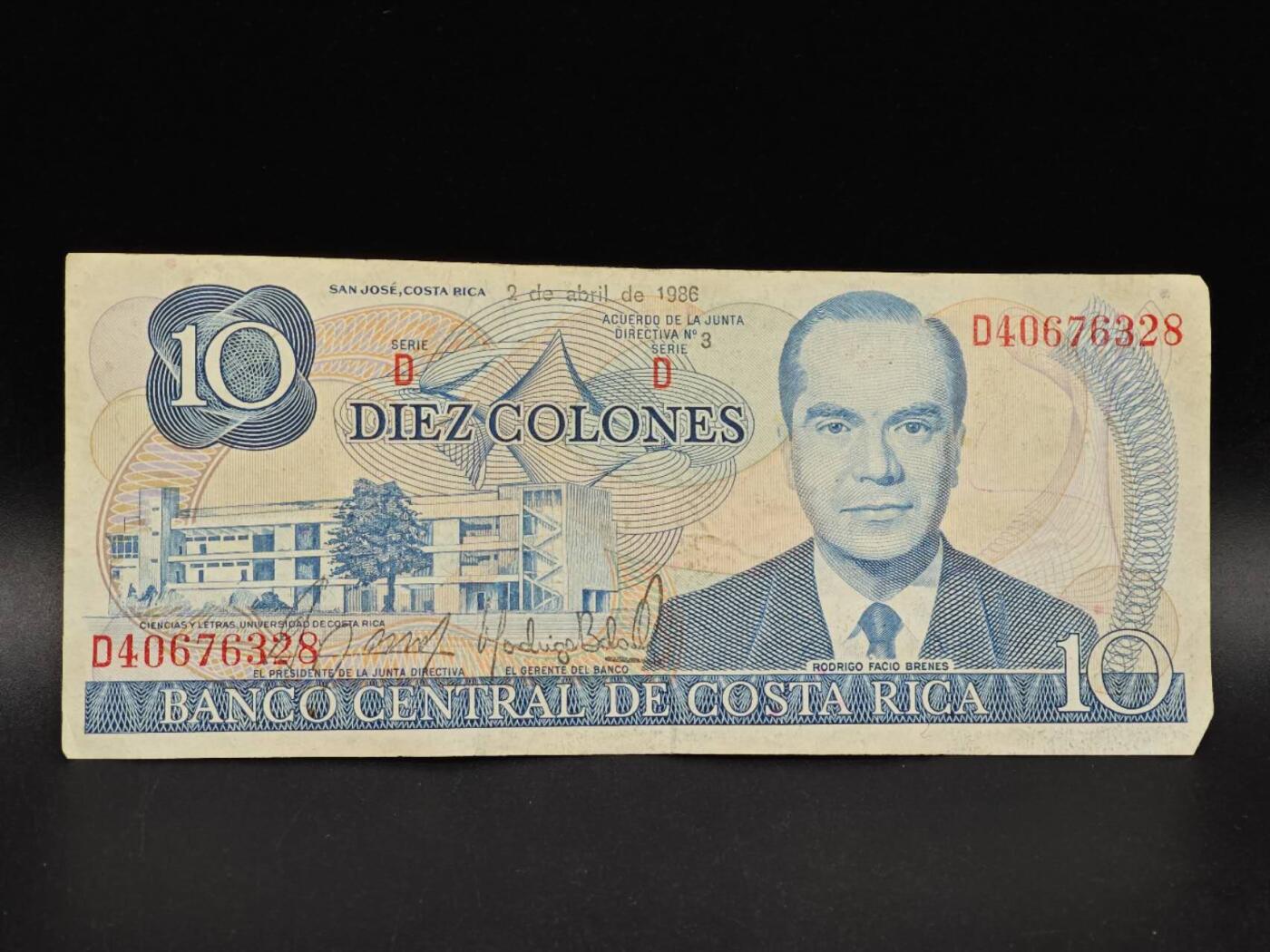 【淘币小摊】实时拍第八百六十四拍   无佣金纸币福利场   年前最后一周 之前的预留小年前全部发出 请更换最新收货地址 