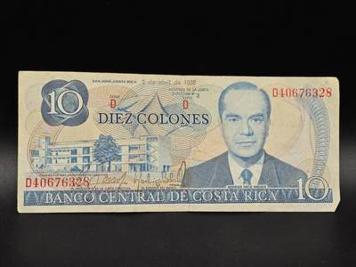 【淘币小摊】实时拍第八百六十四拍   无佣金纸币福利场   年前最后一周 之前的预留小年前全部发出 请更换最新收货地址  - 哥斯达黎加10科隆纸币【有折】