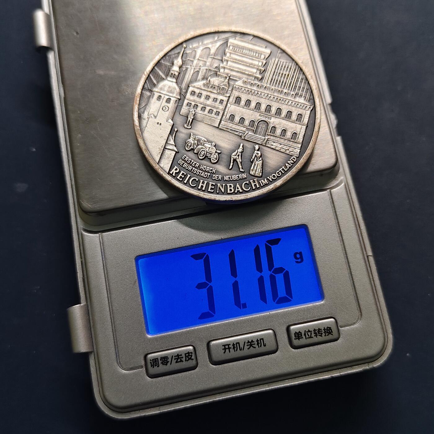 【全场包邮】纯粹捡漏拍501场-持续更新中