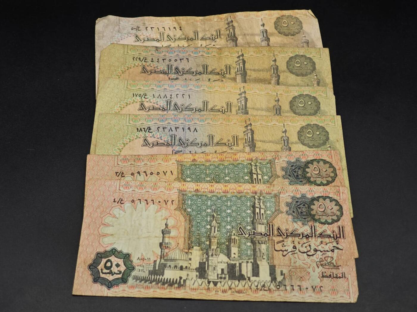 【淘币小摊】实时拍第八百六十四拍   无佣金纸币福利场   年前最后一周 之前的预留小年前全部发出 请更换最新收货地址 