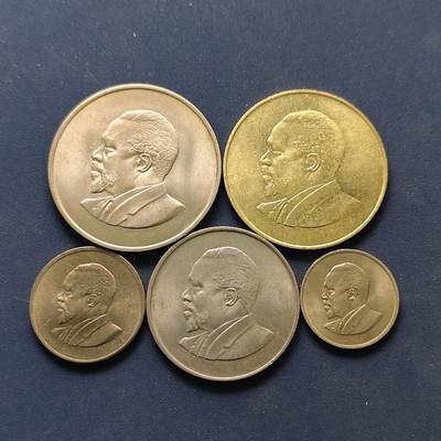 【全场包邮】纯粹捡漏拍500场-持续更新中 - 肯尼亚1966-1967年无字版5枚套币