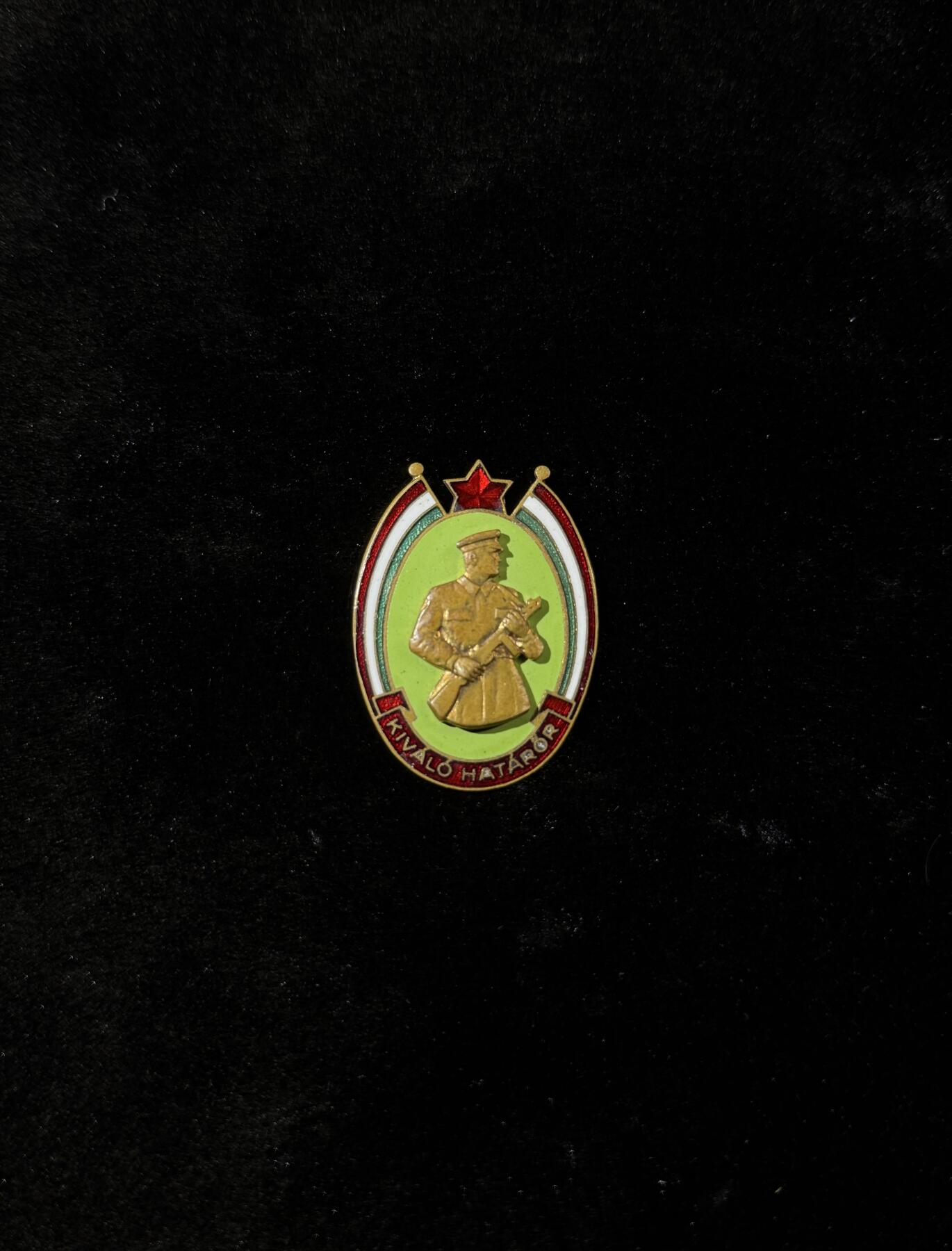 欢庆春节！戎马世界章牌大赏第111期春节大拍 匈牙利边防军证章