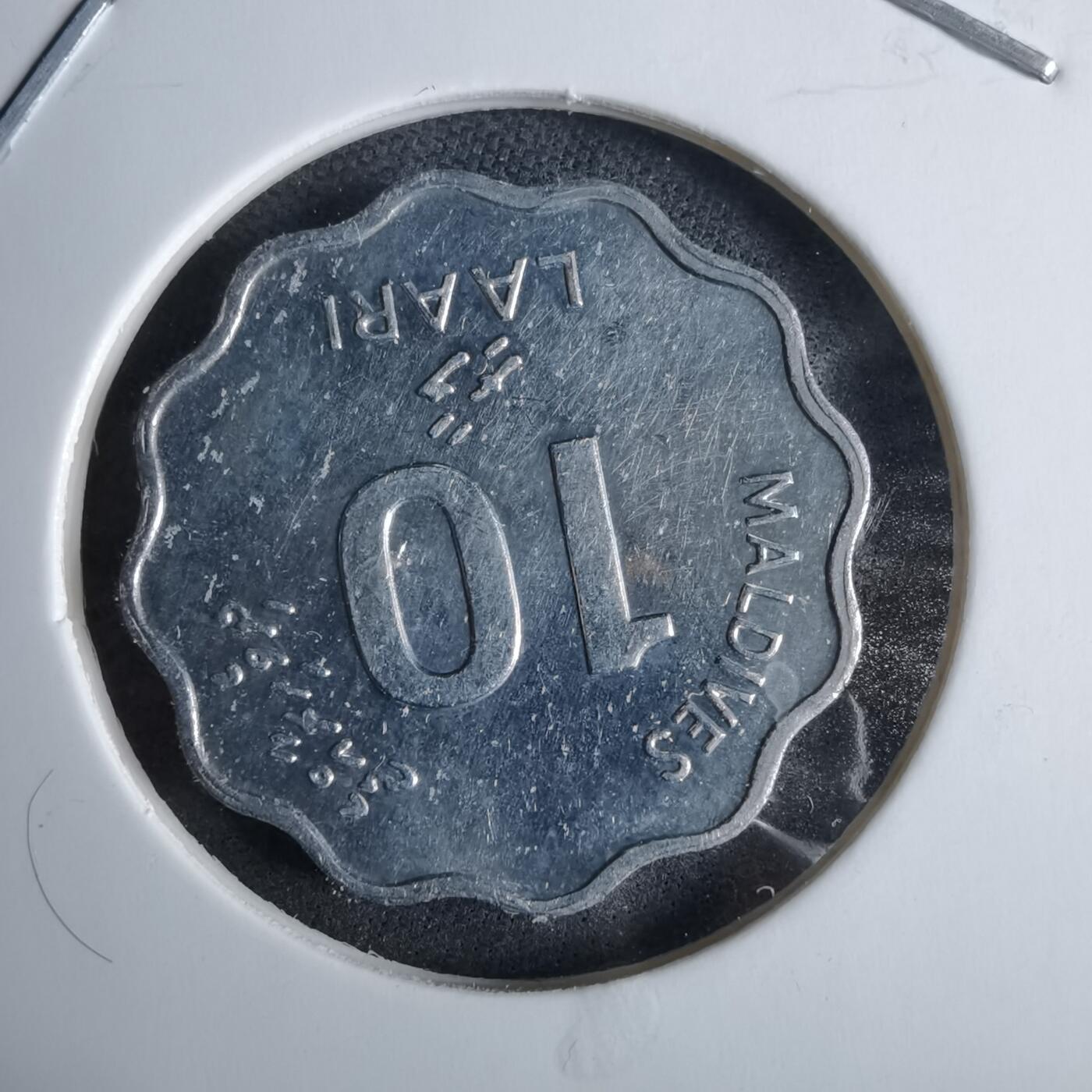 沼泽如烟--第985场 马尔代夫1984年10拉雷