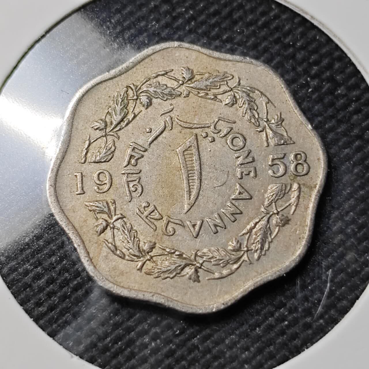 KK钱币收藏小铺  第393期  2月预留时间 周末发货  1958巴基斯坦1安娜 少见