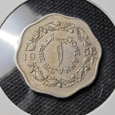 KK钱币收藏小铺  第393期  2月预留时间 周末发货 -  1958巴基斯坦1安娜 少见