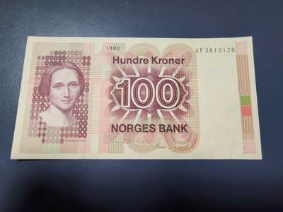 2月7号晚上8点 外国纸币自动截拍第20场 - 挪威100初版1980年 极美品稀少