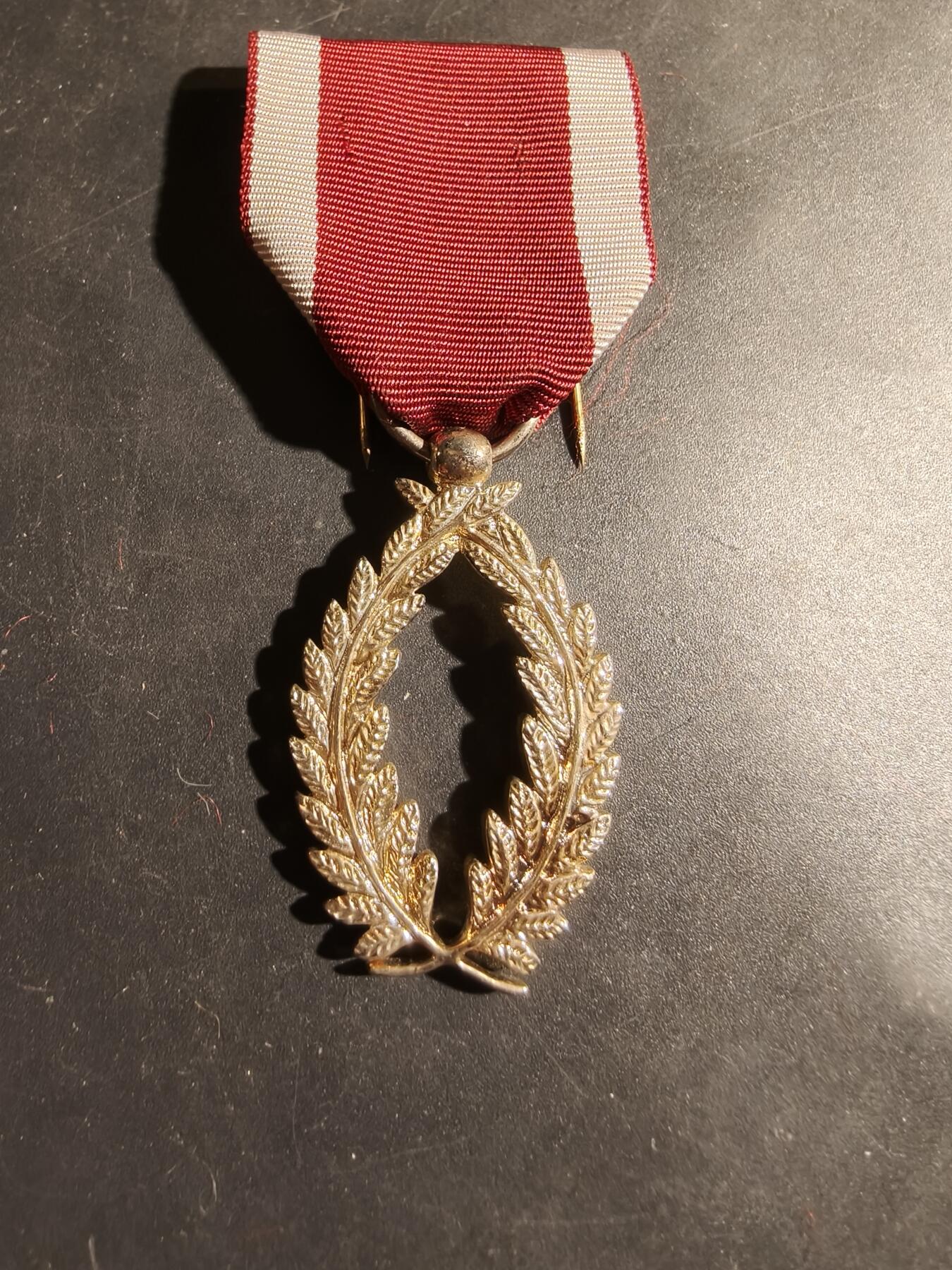 老王徽章第180期 比利时金级棕榈叶奖章