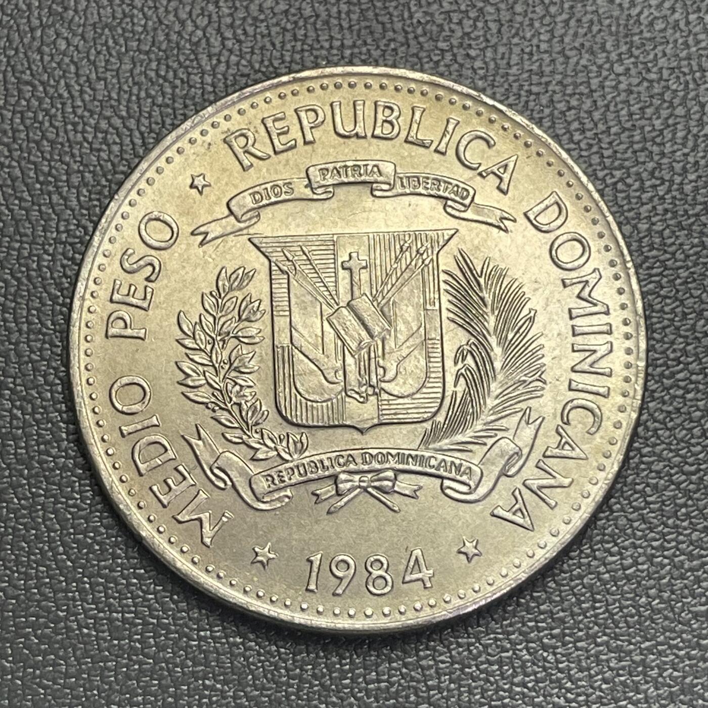 回流0207 多米尼加共和国1984年半比索纪念币 人权的摇篮