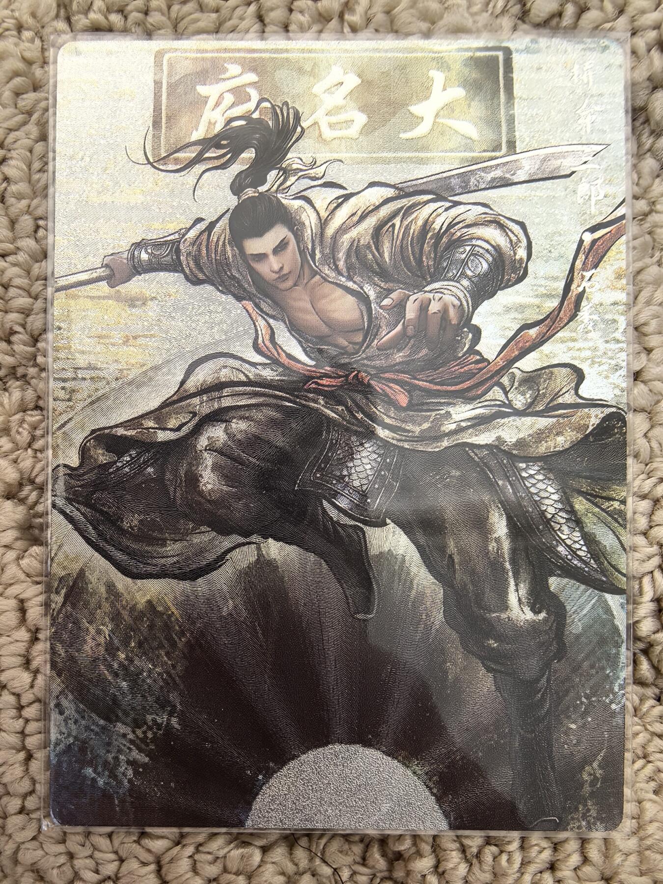 丫丫卡拍28期（2月8日22：00截拍）