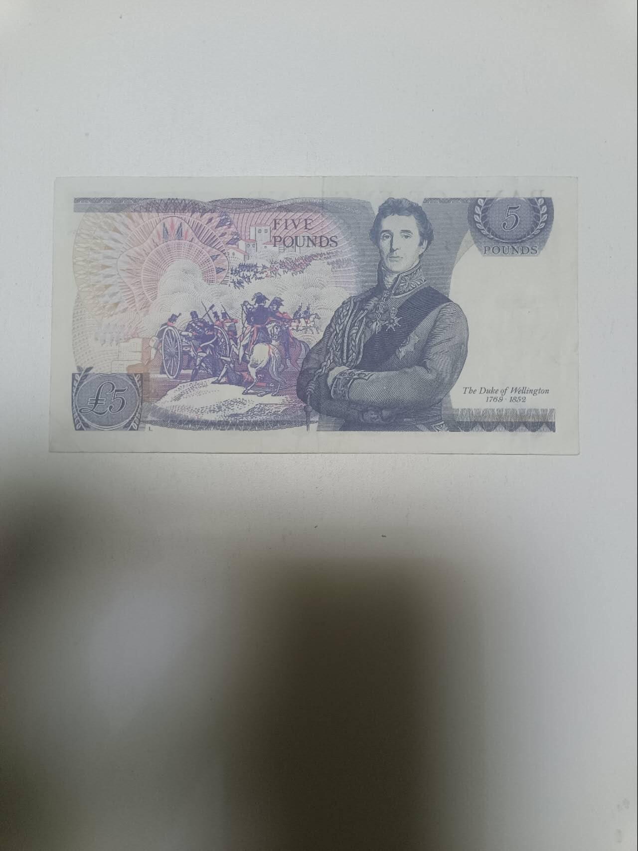 【20260206】非全新纸币和硬币第332场 英国D序列5镑