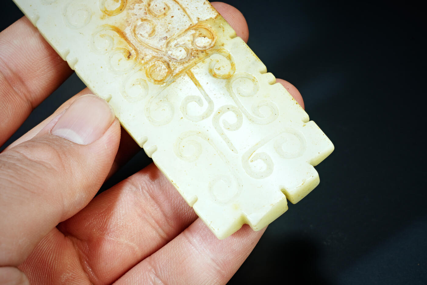 上海都达杂项专场二十一（全场包邮） 古玉玉圭90-61