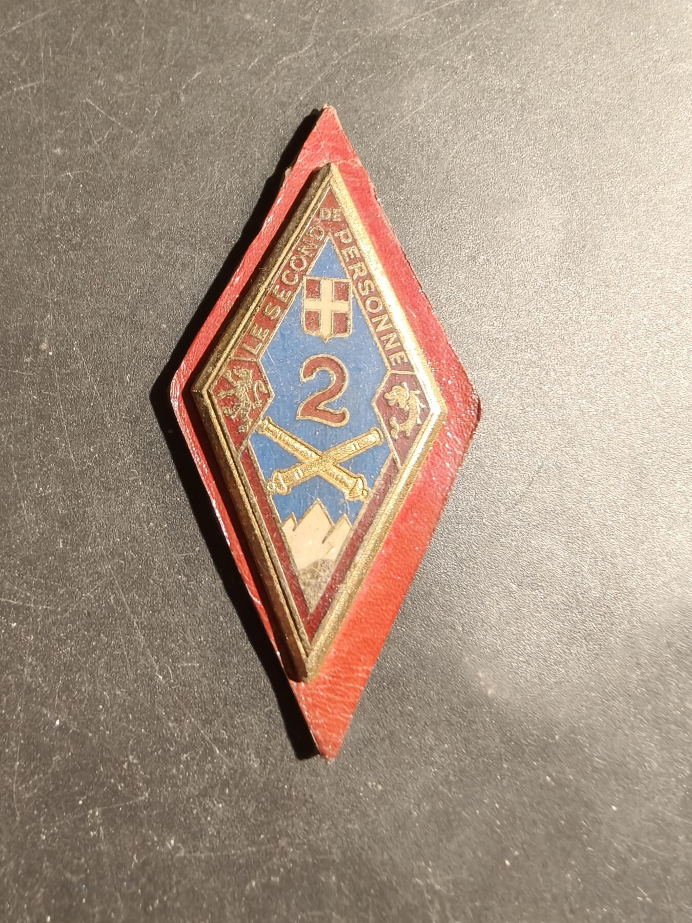 老王徽章第180期 法国陆军第2炮兵团证章