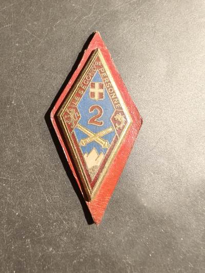 老王徽章第180期 - 法国陆军第2炮兵团证章