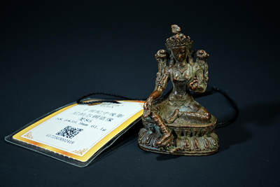 上海都达杂项专场二十一（全场包邮） - 尼泊尔铜绿度母佛造像90-73