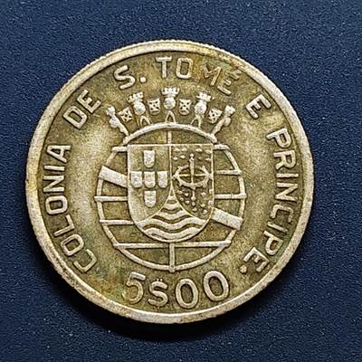 【全场包邮】纯粹捡漏拍500场-持续更新中 - 葡属圣多美和普林西比1939年5埃斯库多银币【25毫米7克65%】