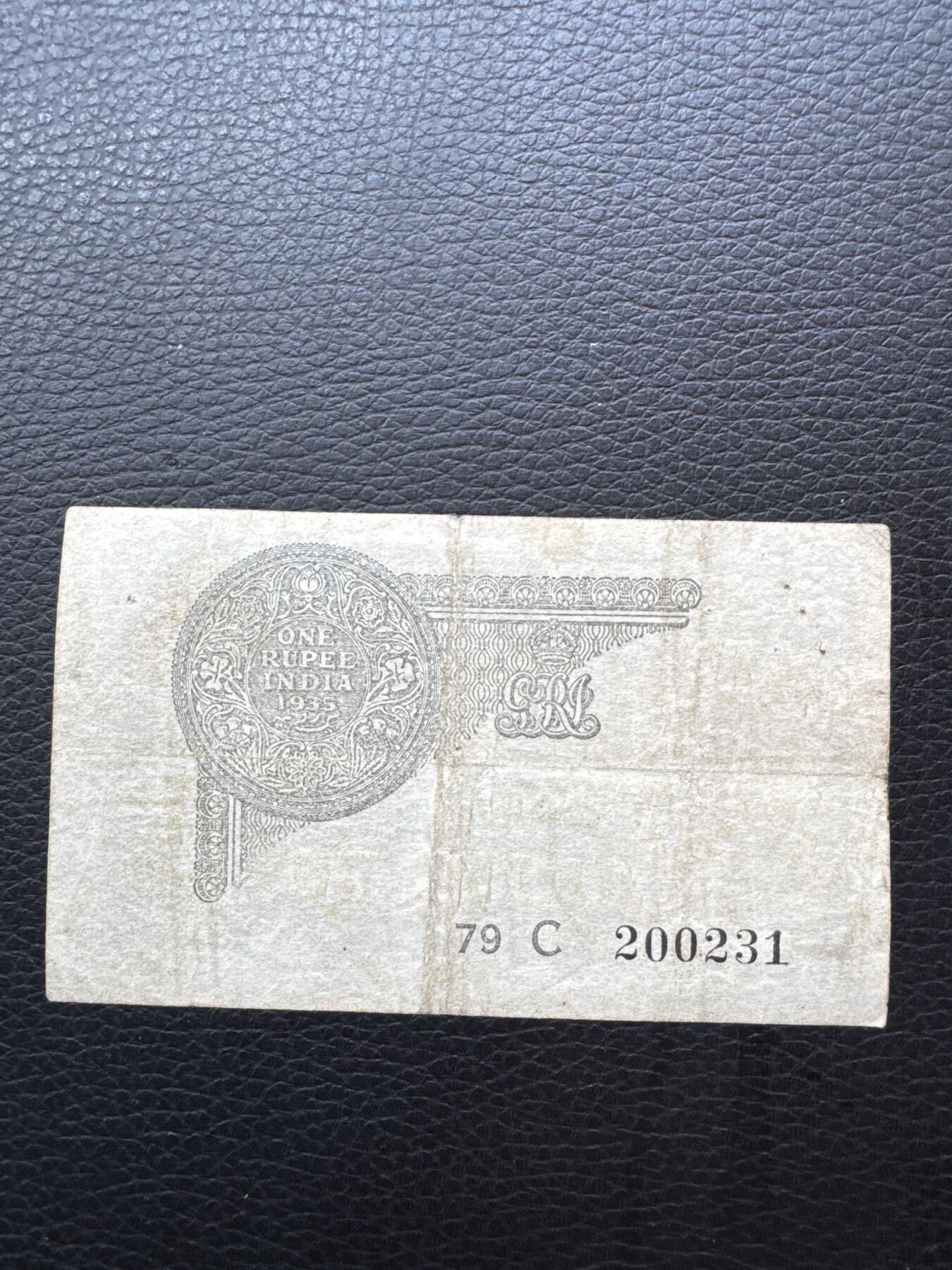 桂P钱币文化工作室拍卖第四十六期，岁末年初专场 英属印度1935年1卢比纸币，少见品种
