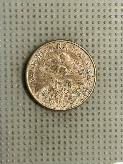 2026年第23场各国散币拍卖（总第173场） - 马来西亚1991年1林吉特