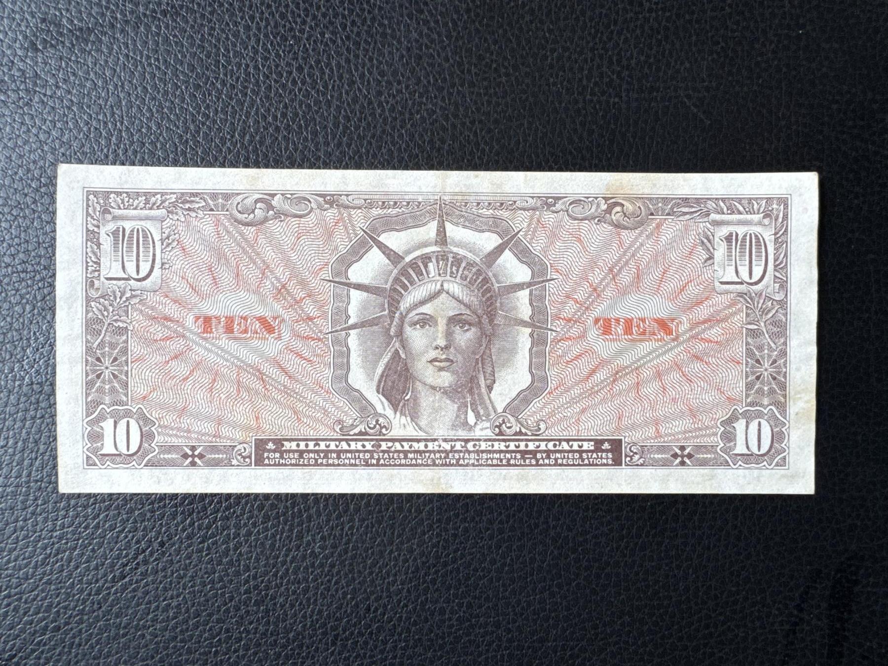 桂P钱币文化工作室拍卖第四十六期，岁末年初专场