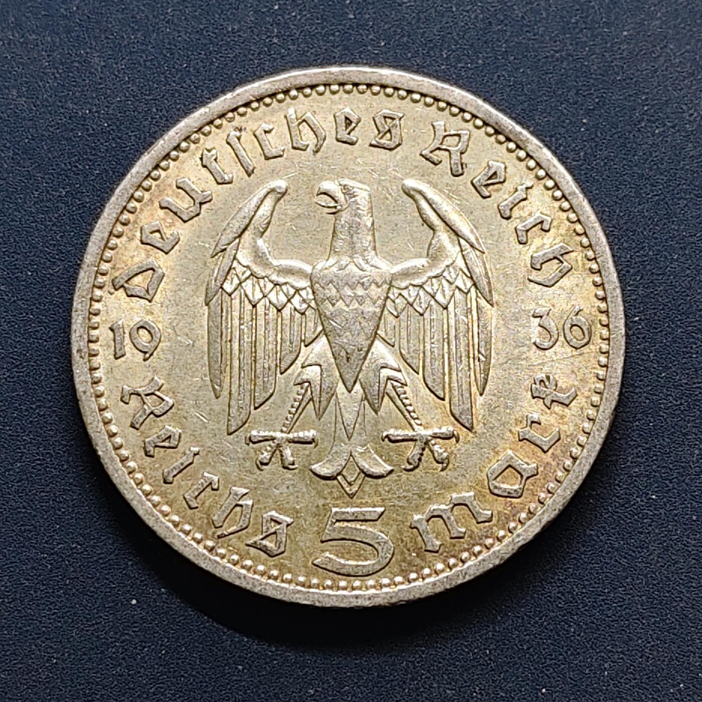 【全场包邮】纯粹捡漏拍501场-持续更新中 德国第三帝国