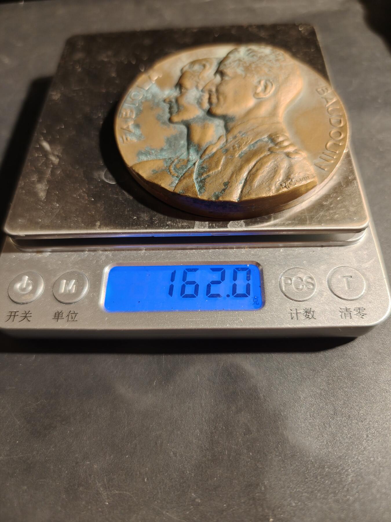 老王徽章第180期 比利时1960年向国王博杜安致敬大铜章     高浮雕     直径70mm    重量162g