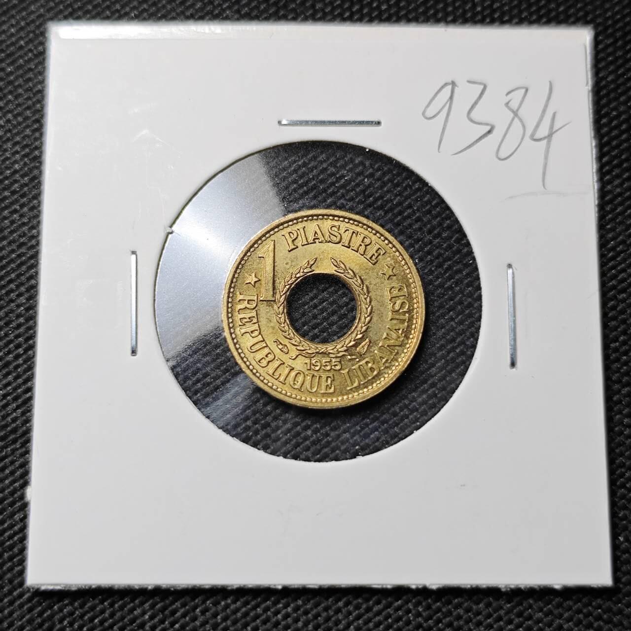 KK钱币收藏小铺  第393期  2月预留时间 周末发货  1955黎巴嫩1皮铜币