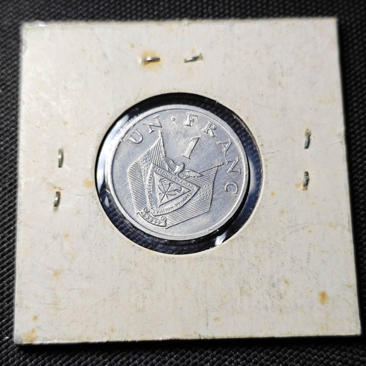 KK钱币收藏小铺  第393期  2月预留时间 周末发货  1969卢旺达1法郎