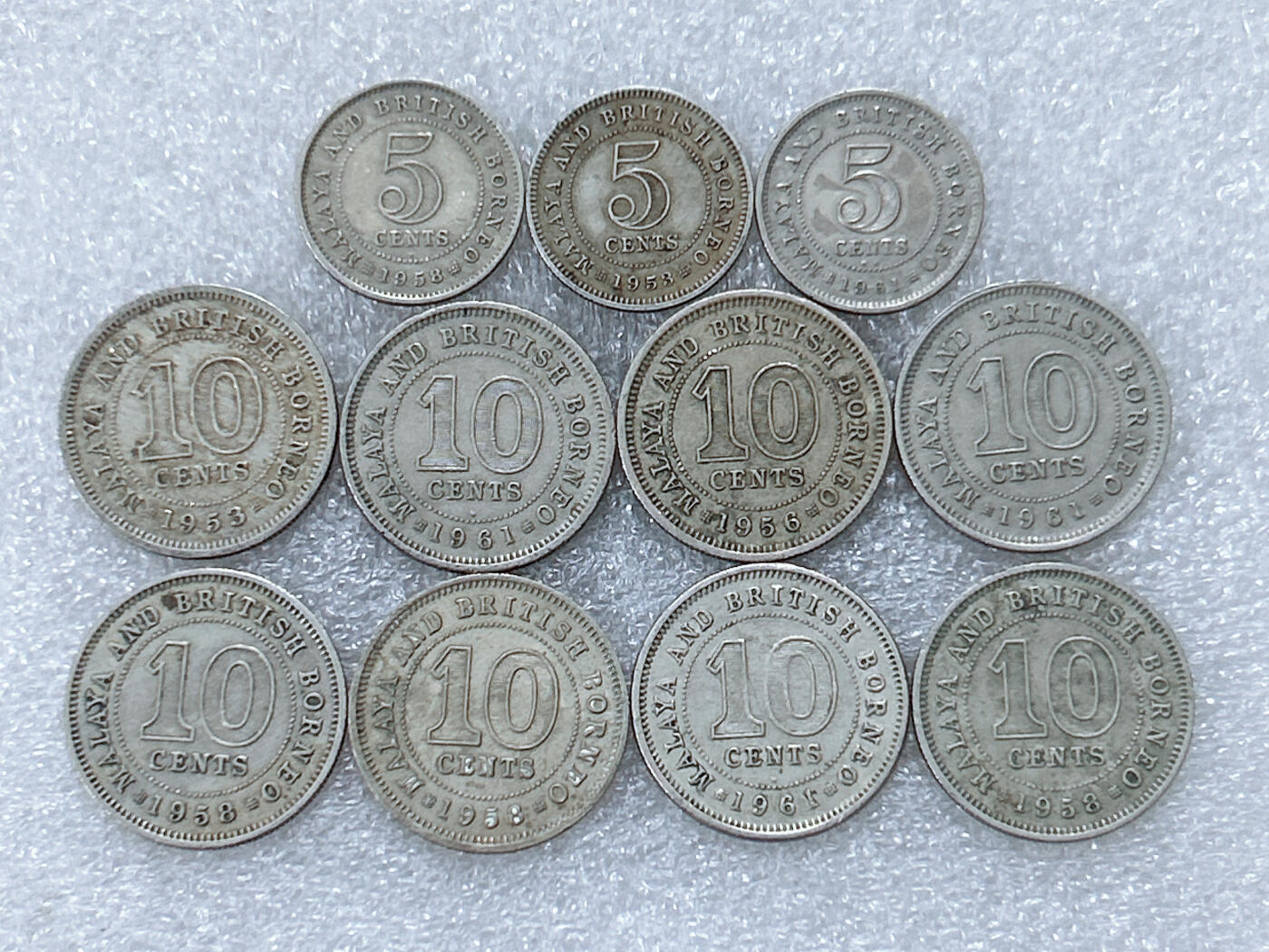 第一海外回流一元起拍收藏 散集专场  第299期 马来亚和英属婆罗洲硬币一组 11枚