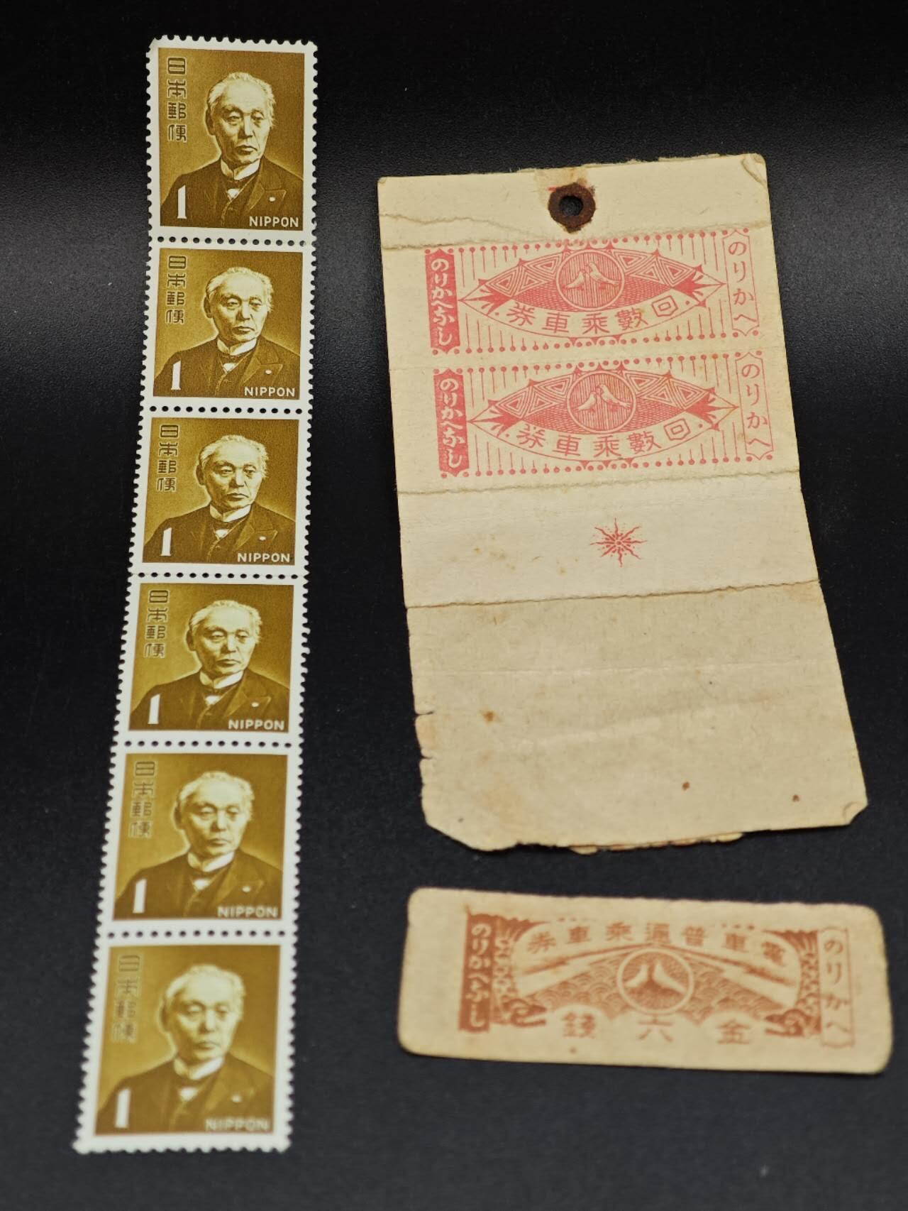 【淘币小摊】实时拍第八百六十四拍   无佣金纸币福利场   年前最后一周 之前的预留小年前全部发出 请更换最新收货地址 