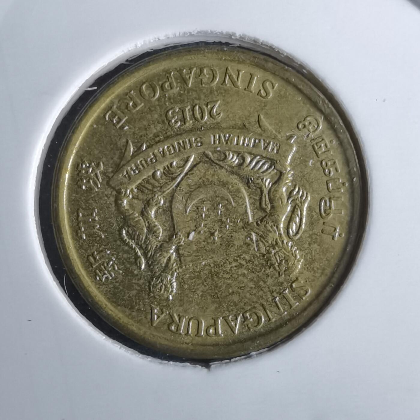 沼泽如烟--第985场 新加坡2013年五分