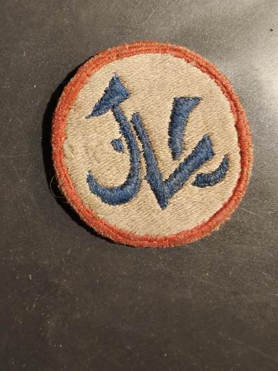 老王徽章第180期 - 美国陆军日本后勤司令部臂章