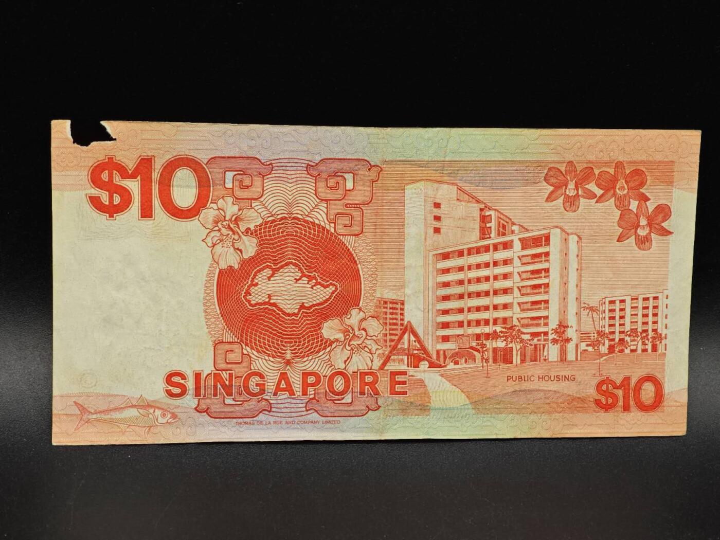 【淘币小摊】实时拍第八百六十四拍   无佣金纸币福利场   年前最后一周 之前的预留小年前全部发出 请更换最新收货地址 