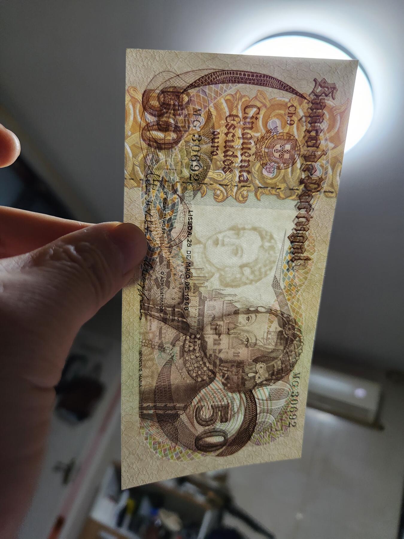 2月6号晚上8点 外国纸币自动截拍第19场 葡萄牙1968-1980年50埃斯库多 玛丽亚一世 新品