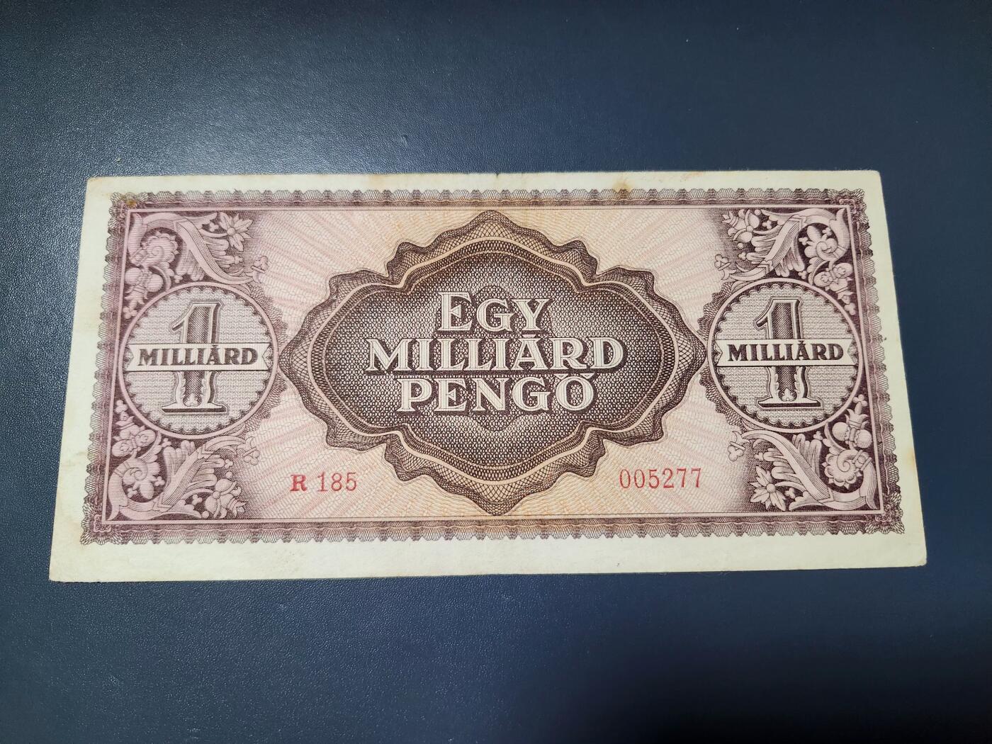 2月6号晚上8点 外国纸币自动截拍第19场