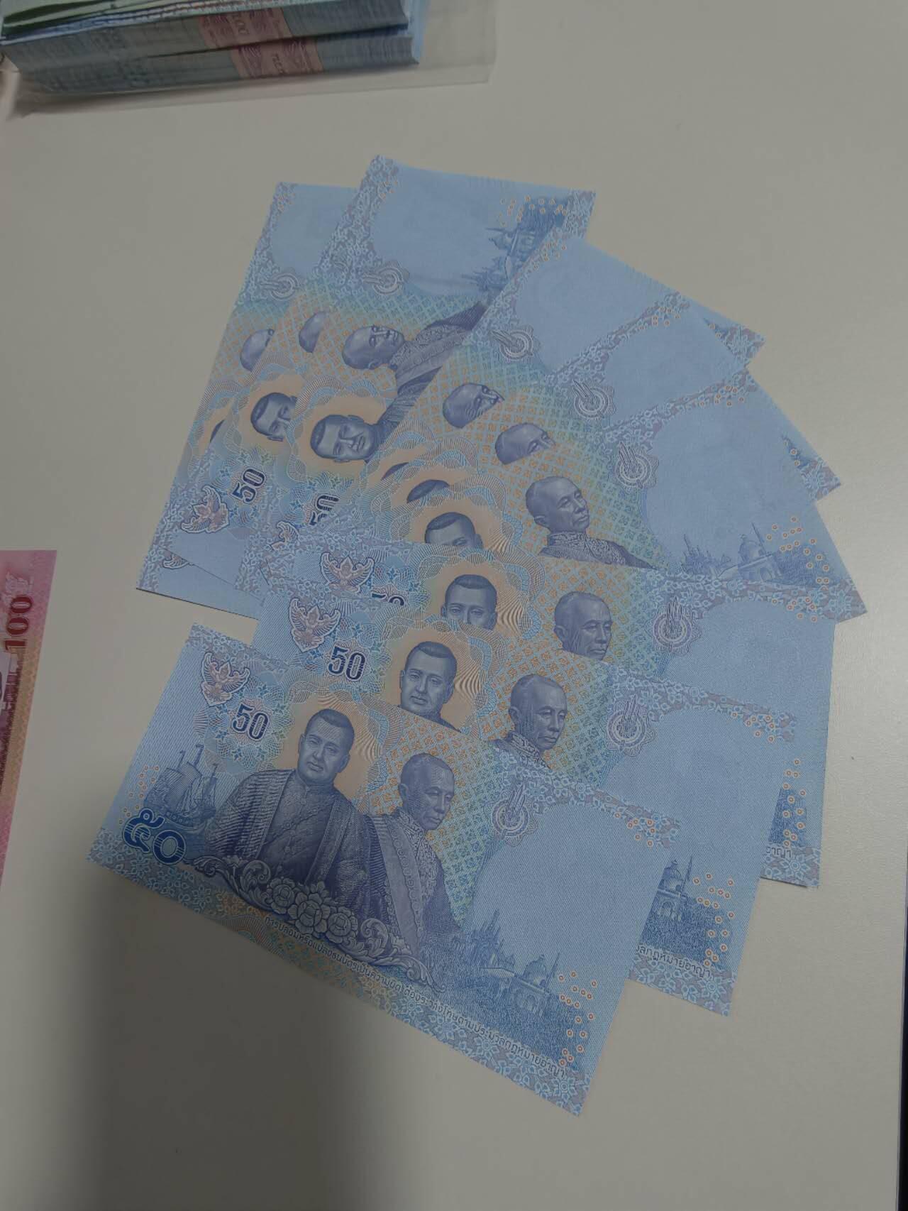 春节钱币瓷器清货捡漏拍场