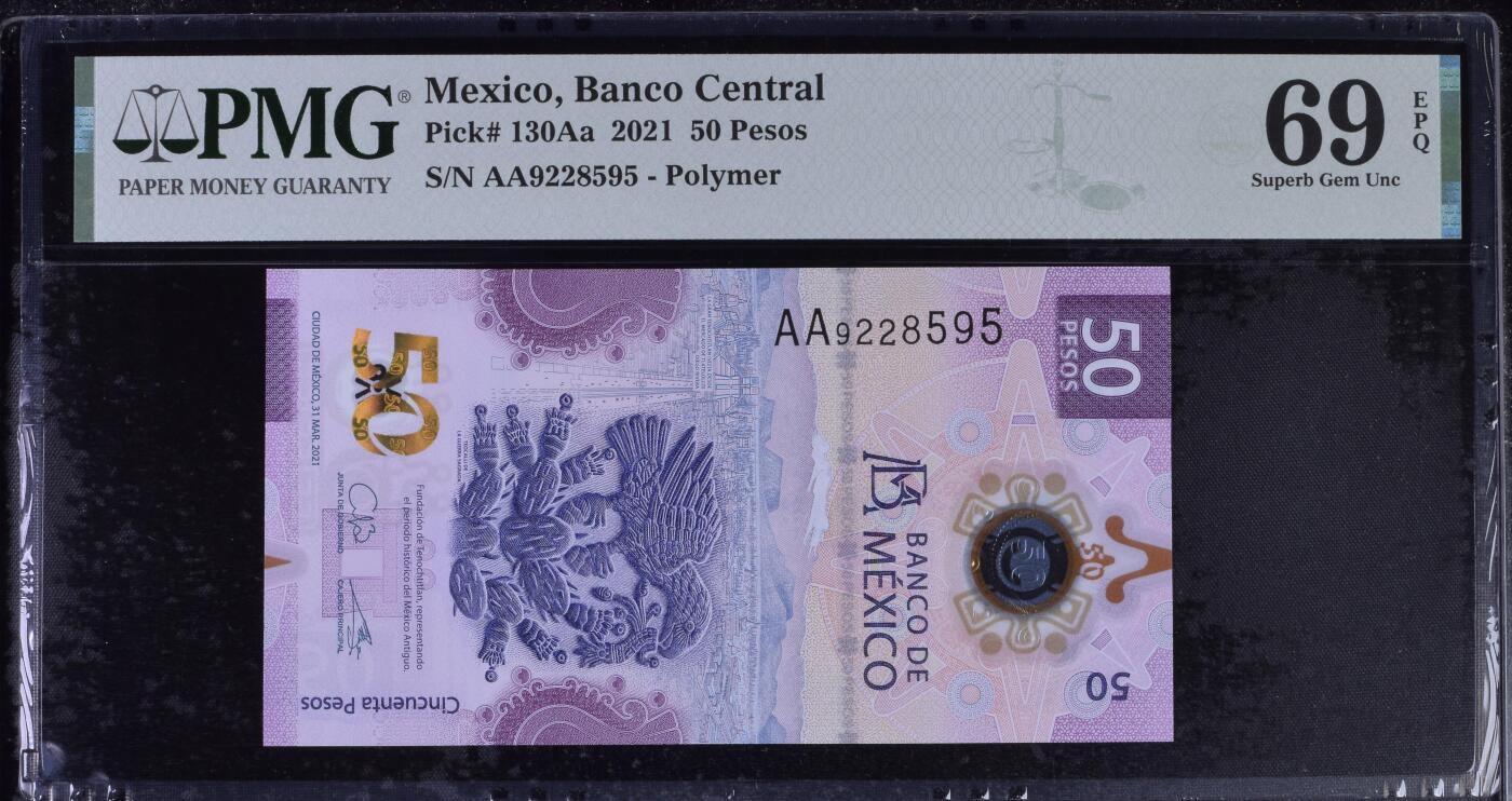 《艾美收藏》第231期-2.8周日外币精品(春节前收官)-世界最佳纸币特辑