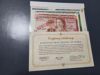 2月4号晚上8点 外国纸币自动截拍第17场 - 样票全新全套