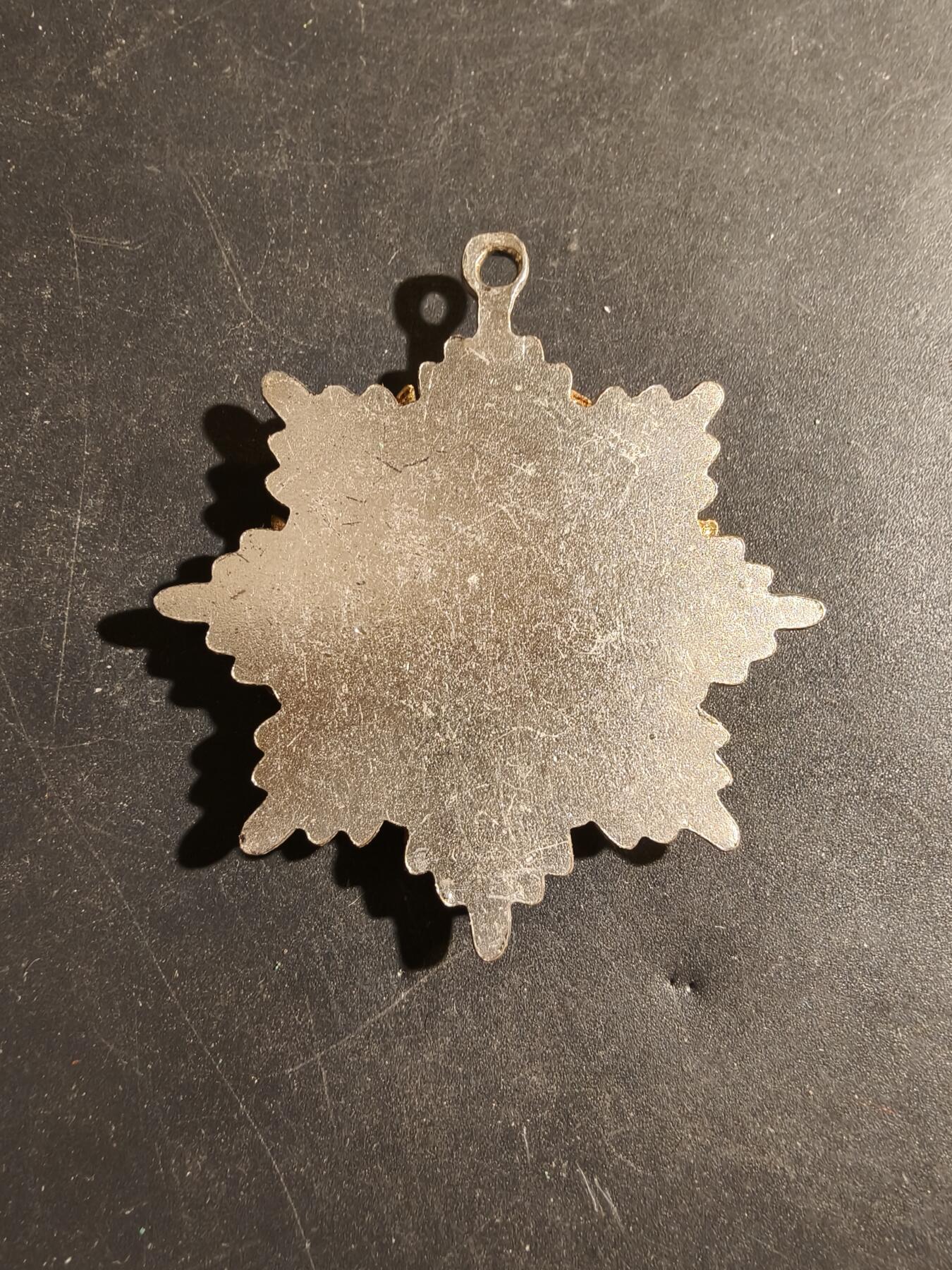 老王徽章第180期 德国射击协会奖章