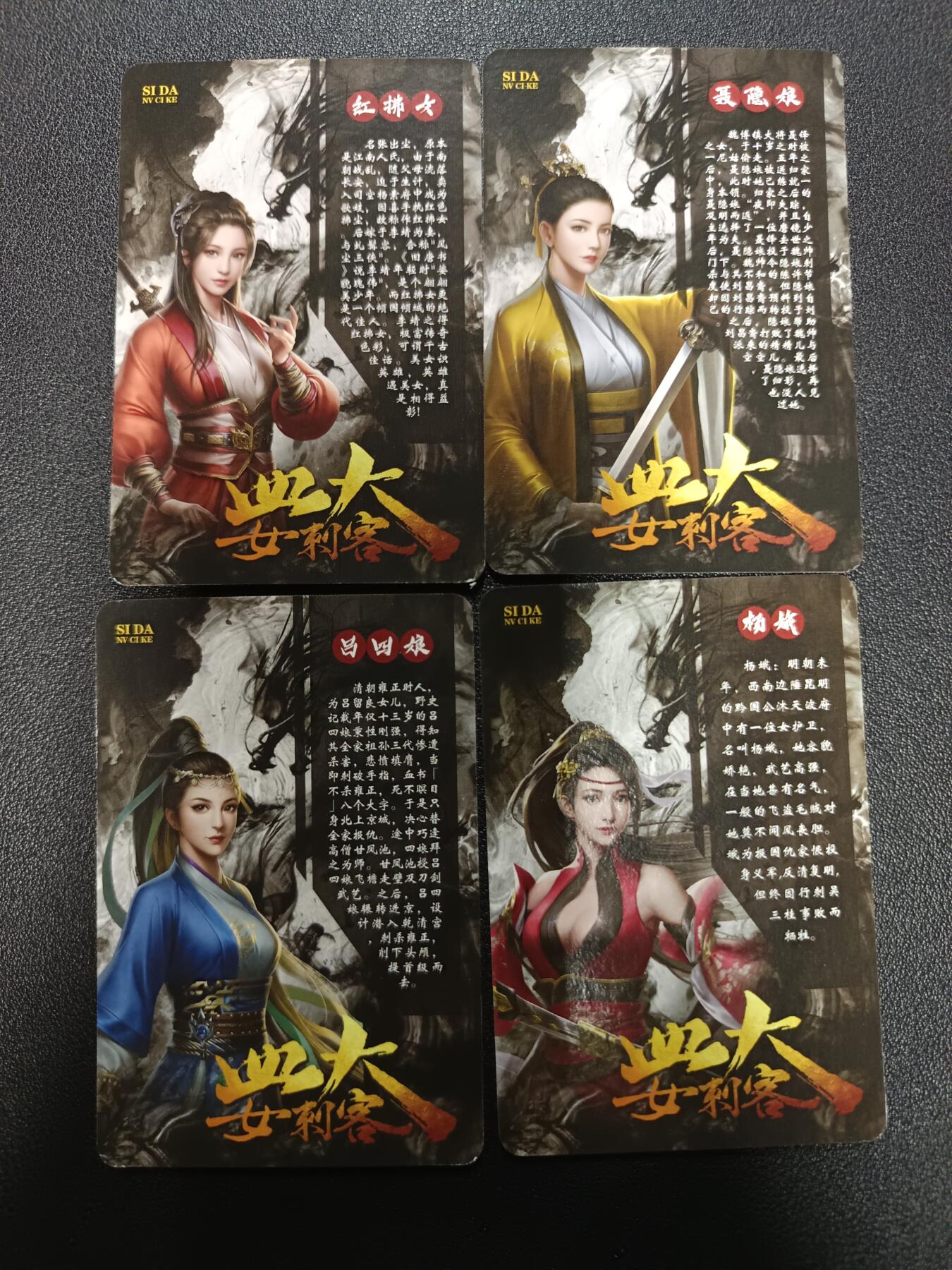 天玑星卡拍第169期《2.5周四截拍》持续收拍收评中 满赠卡需备注