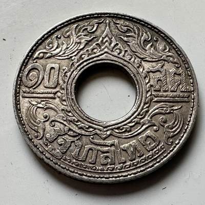 🌹外币初藏🌹🐯2026年第16场 快递将在12号停运 年前需发货的抓紧 ，年后正月十五恢复发货 - 泰国1941年10萨当银币—5