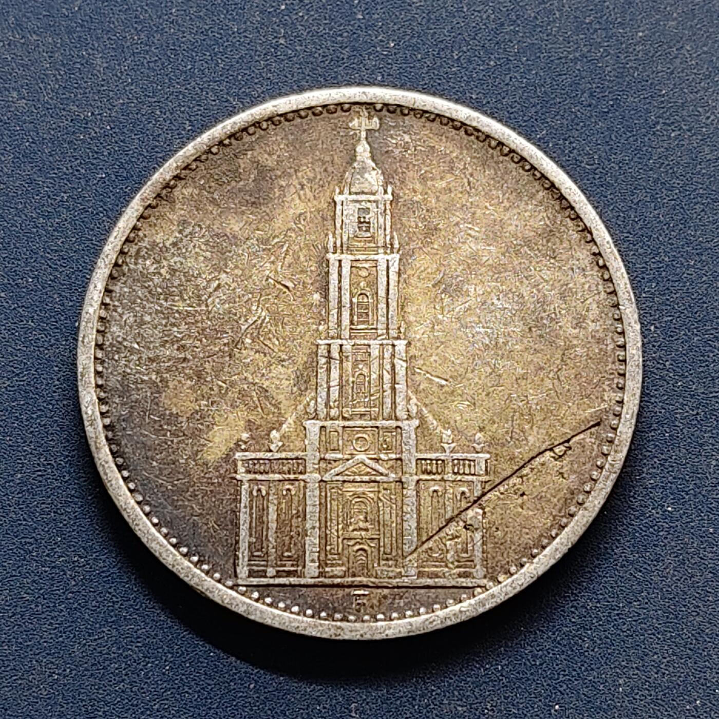 【全场包邮】纯粹捡漏拍501场-持续更新中 德国第三帝国