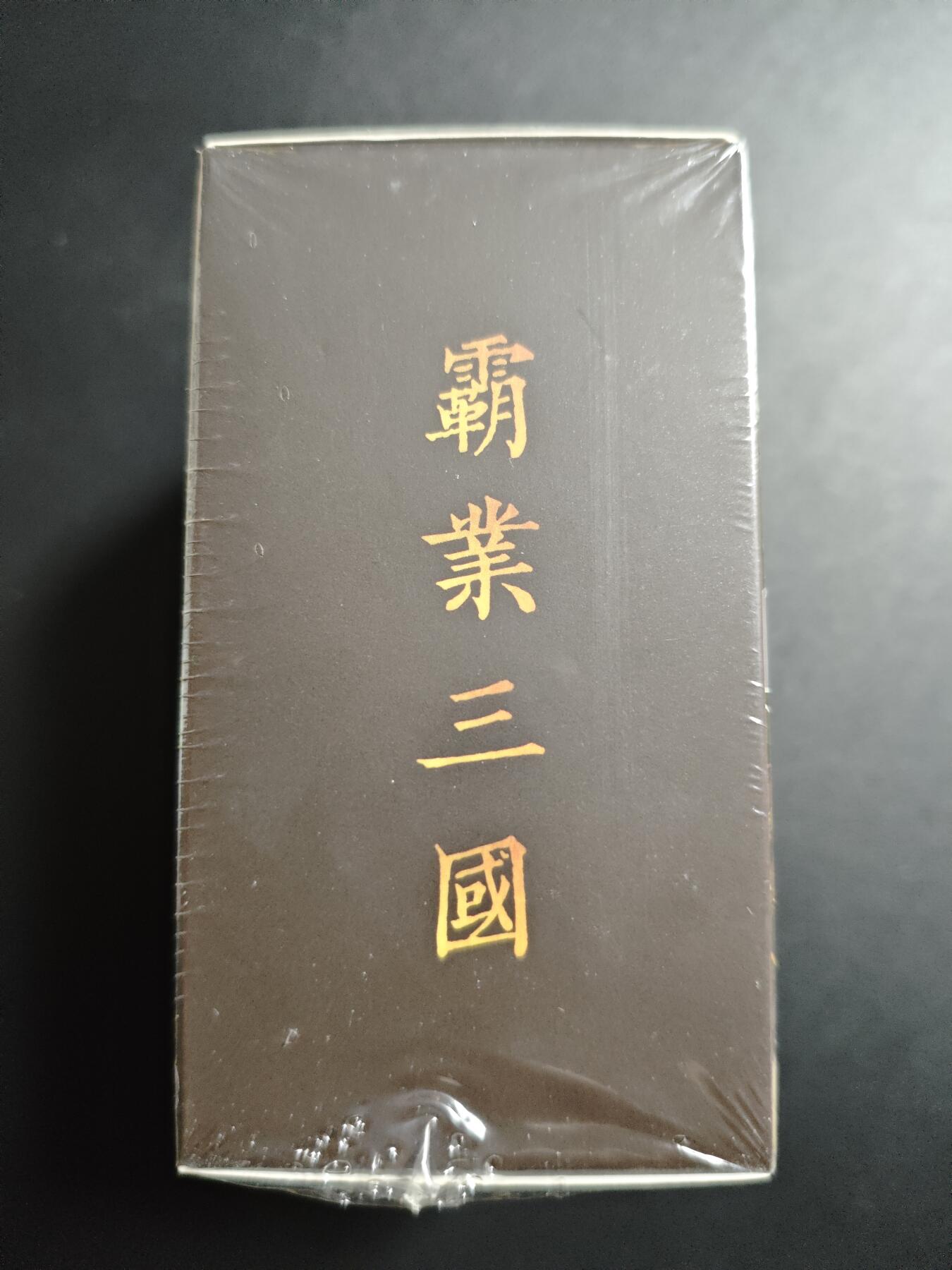 天玑星卡拍第170期《2.9周一截拍》持续收拍收评中 满赠卡需备注