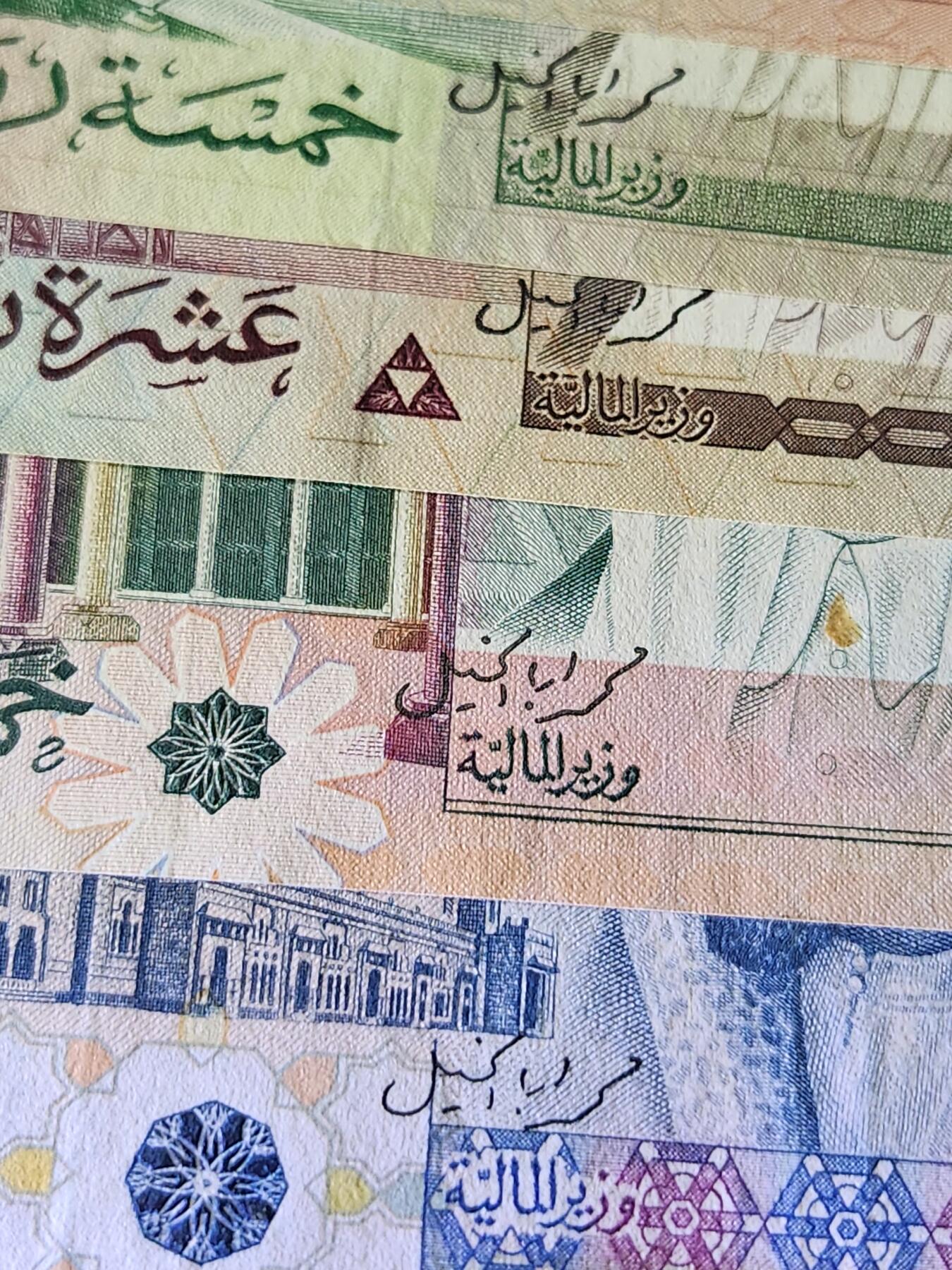 2月5号晚上8点 外国纸币自动截拍第18场 首签名 极美品全套