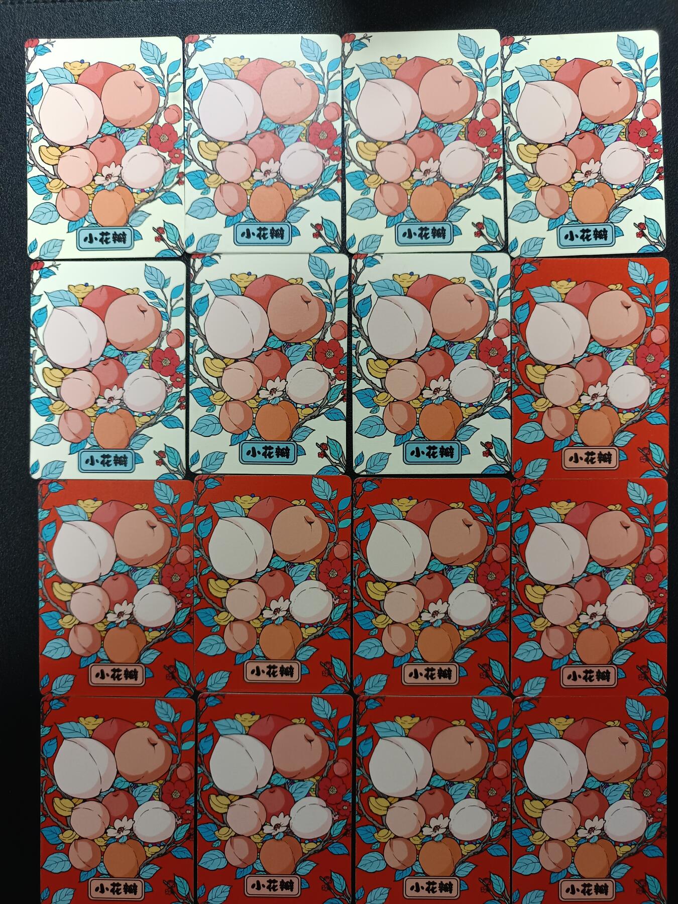 天玑星卡拍第169期《2.5周四截拍》持续收拍收评中 满赠卡需备注