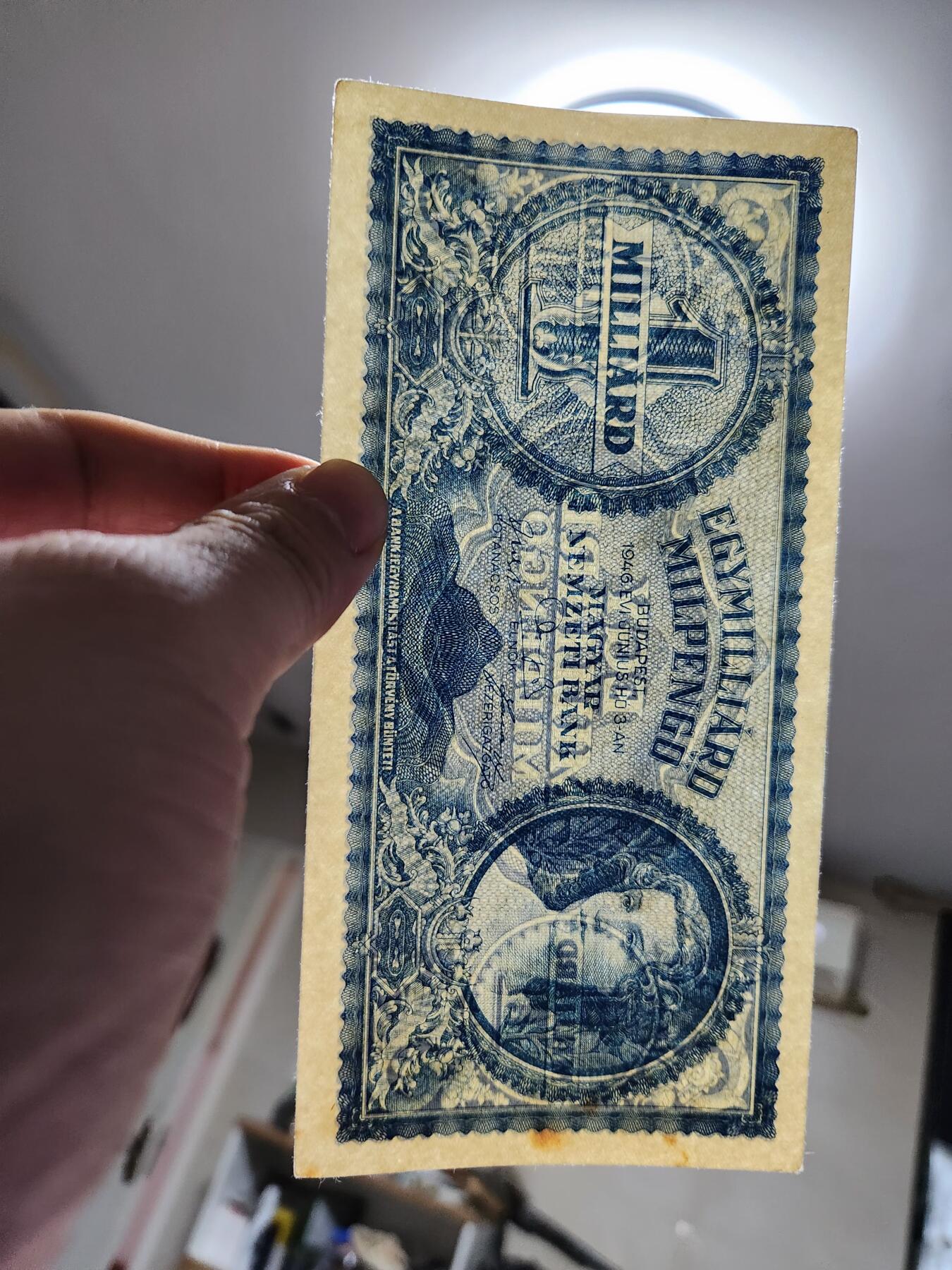 2月6号晚上8点 外国纸币自动截拍第19场