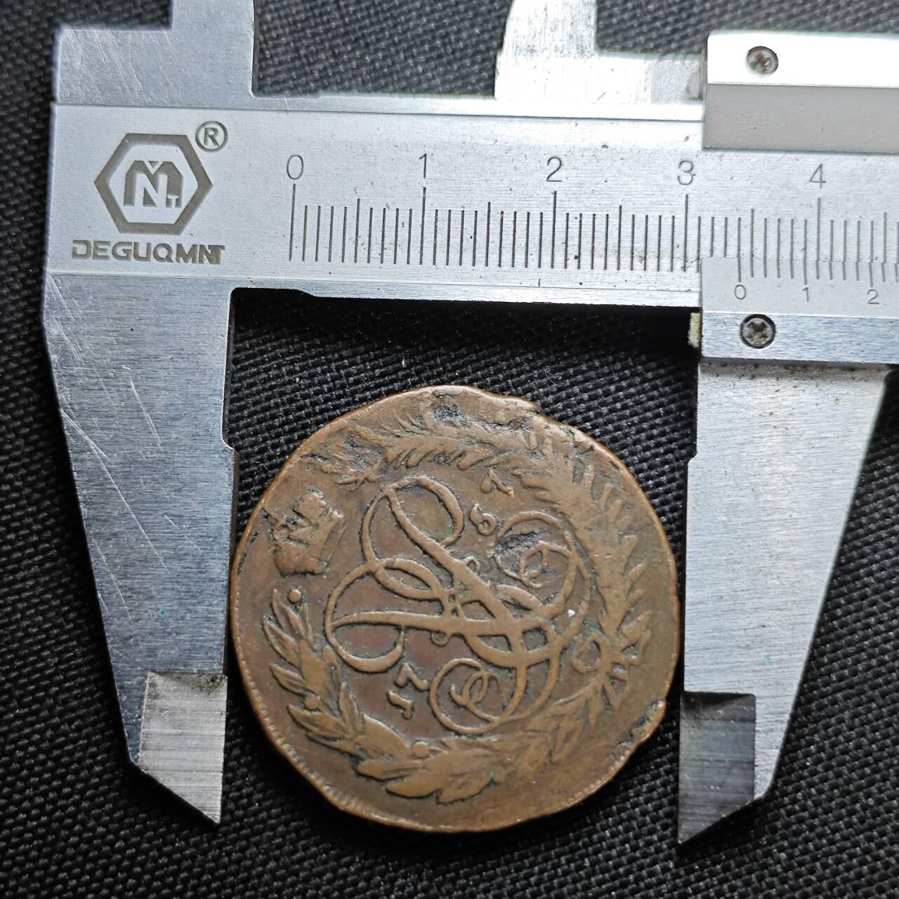 KK钱币收藏小铺  第399期  百期特拍（四拍之三）2月预留时间 周末发货