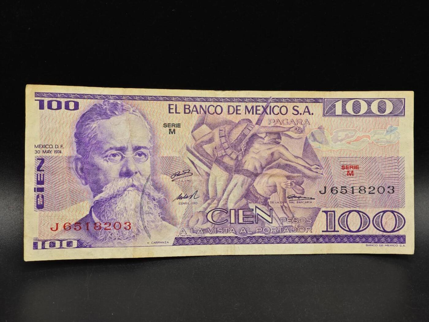 【淘币小摊】实时拍第八百六十四拍   无佣金纸币福利场   年前最后一周 之前的预留小年前全部发出 请更换最新收货地址  墨西哥100比索纸币【有折】