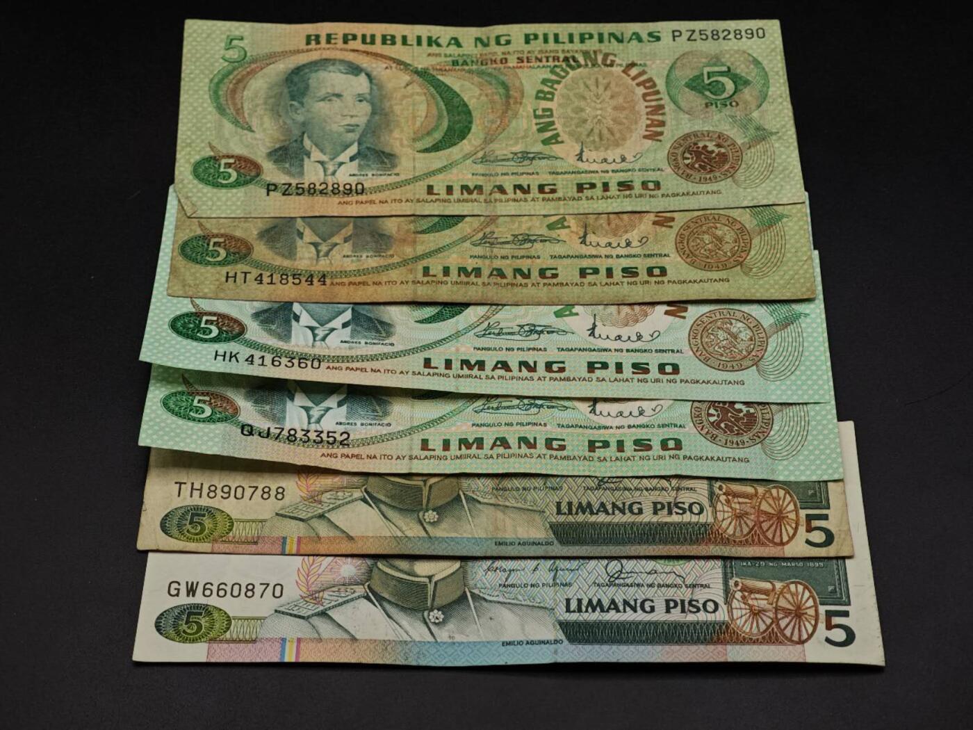 【淘币小摊】实时拍第八百六十四拍   无佣金纸币福利场   年前最后一周 之前的预留小年前全部发出 请更换最新收货地址  菲律宾5比索纸币6张【有折】